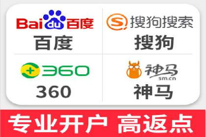 竞价排名优化策略案例分析